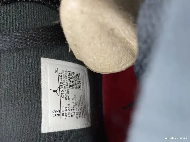 Rep Jordan Air Washed 6 Denim CT5350-401 0529